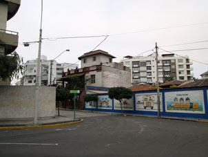 Улица Венеция.