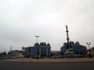 Площадь Второго мая.