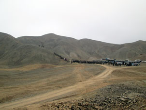 Зрители на показе танка Т-90С.
