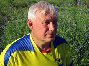 24 июня 2020 г.